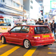 A Corolla GT-i